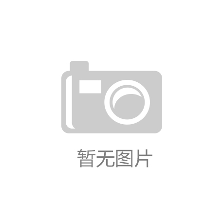 苏博特：公司最新滚动市盈率及市净率显著高于同行业水准 注意交